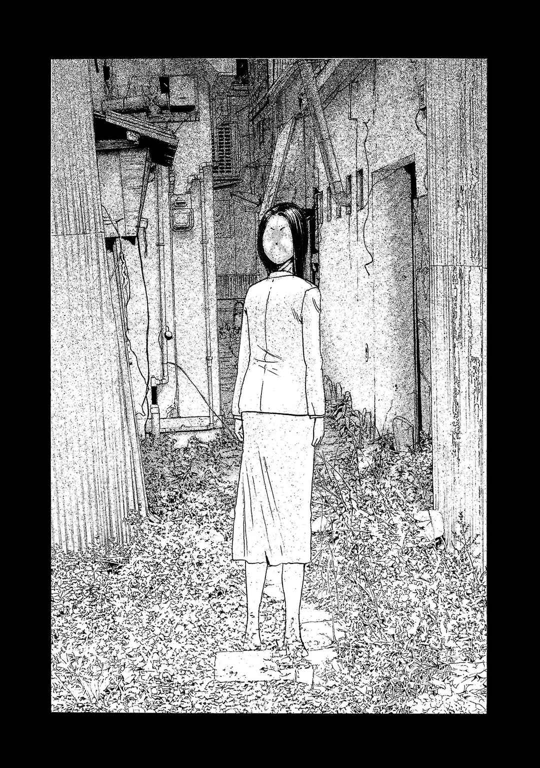 Fuan no Tane* Chapter 191 - Page 7