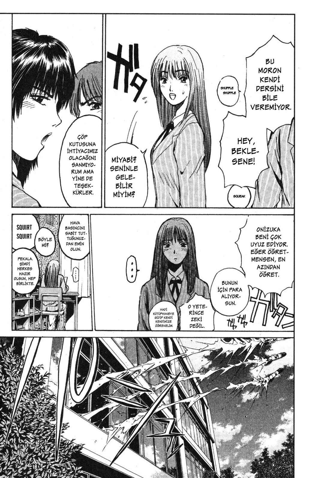 GTO: Great Teacher Onizuka Chapter 32 - Page 11