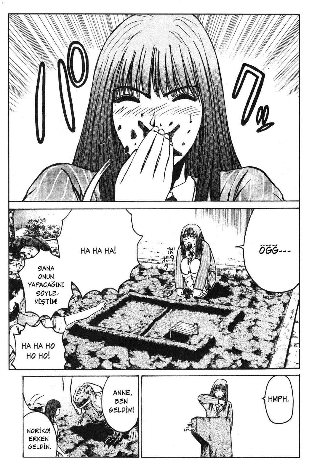 GTO: Great Teacher Onizuka Chapter 32 - Page 17