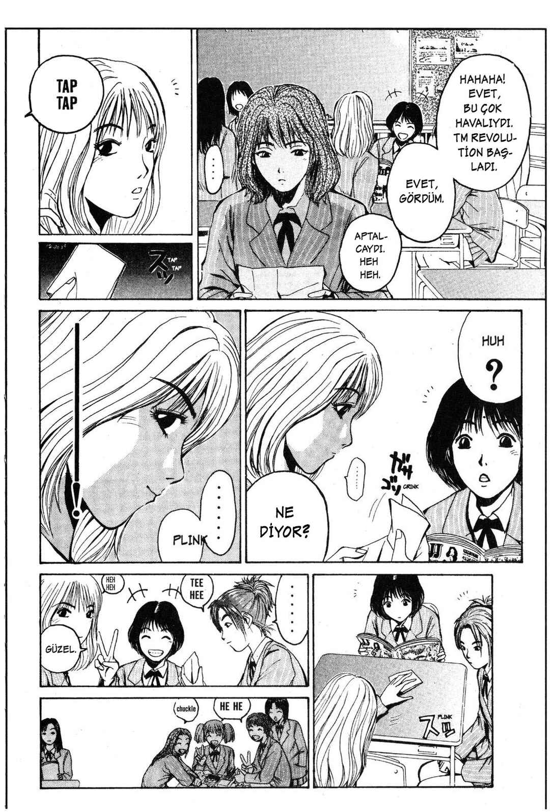 GTO: Great Teacher Onizuka Chapter 32 - Page 2