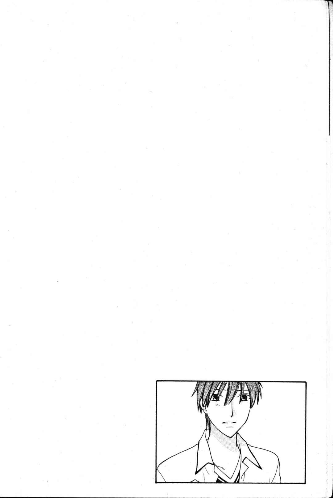 Fruits Basket Chapter 132 - Page 11