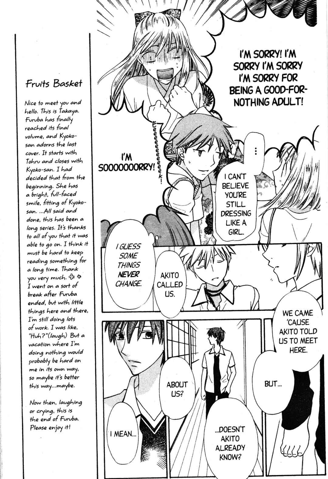 Fruits Basket Chapter 132 - Page 16