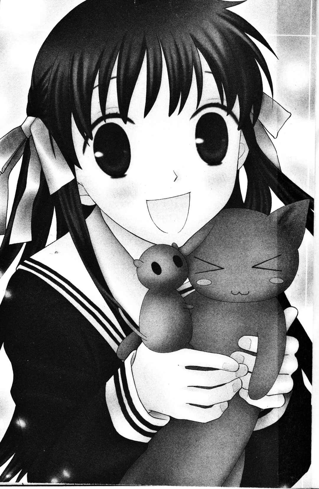 Fruits Basket Chapter 132 - Page 2