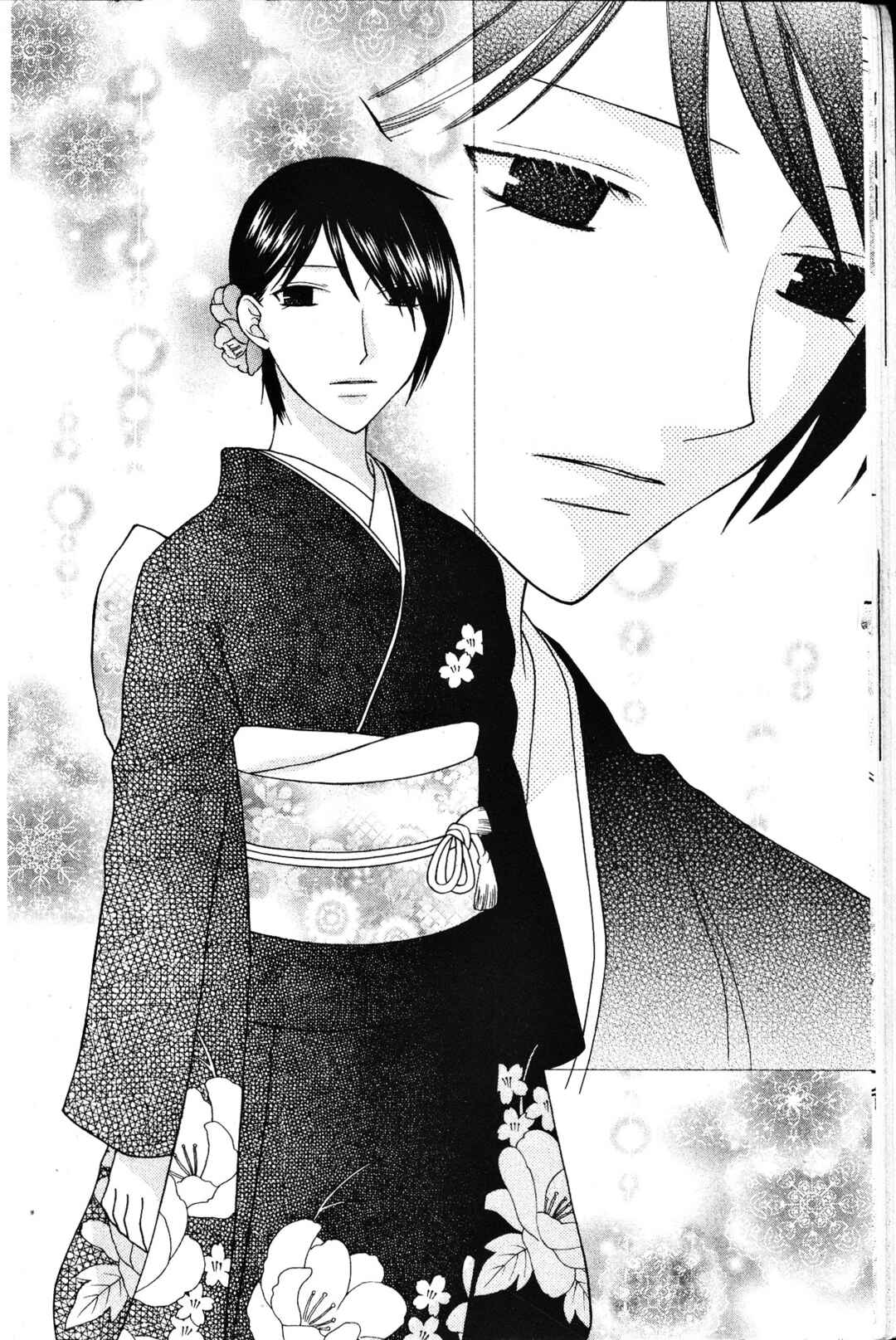 Fruits Basket Chapter 132 - Page 23