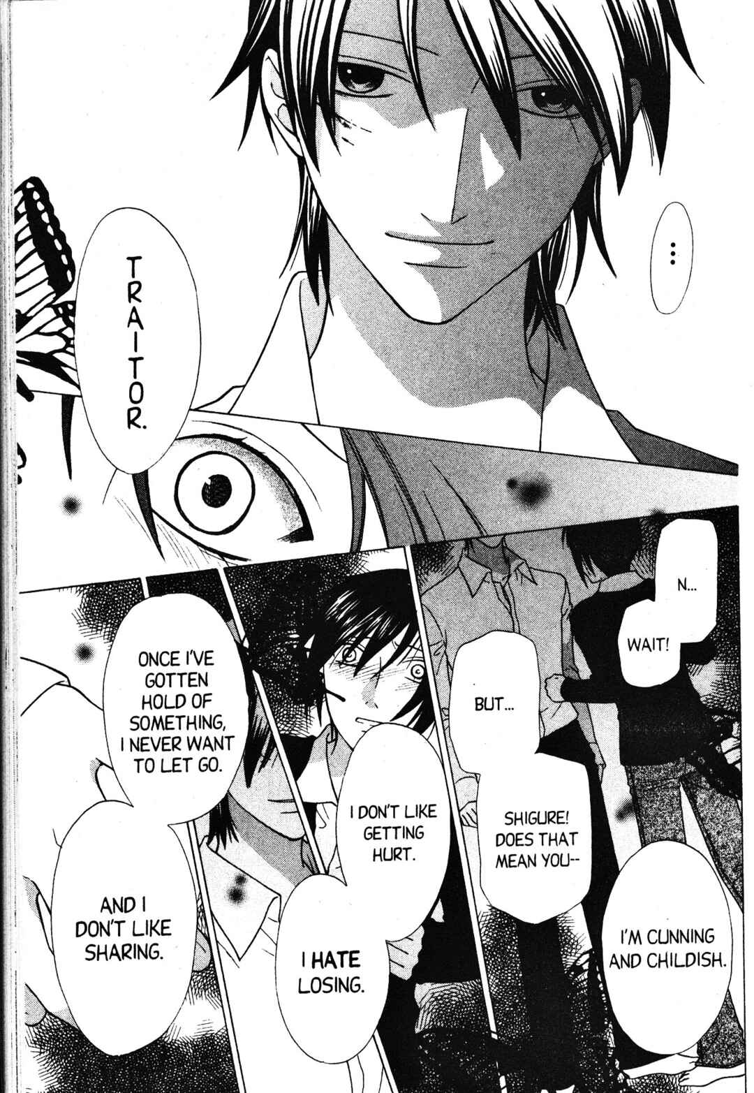 Fruits Basket Chapter 132 - Page 32