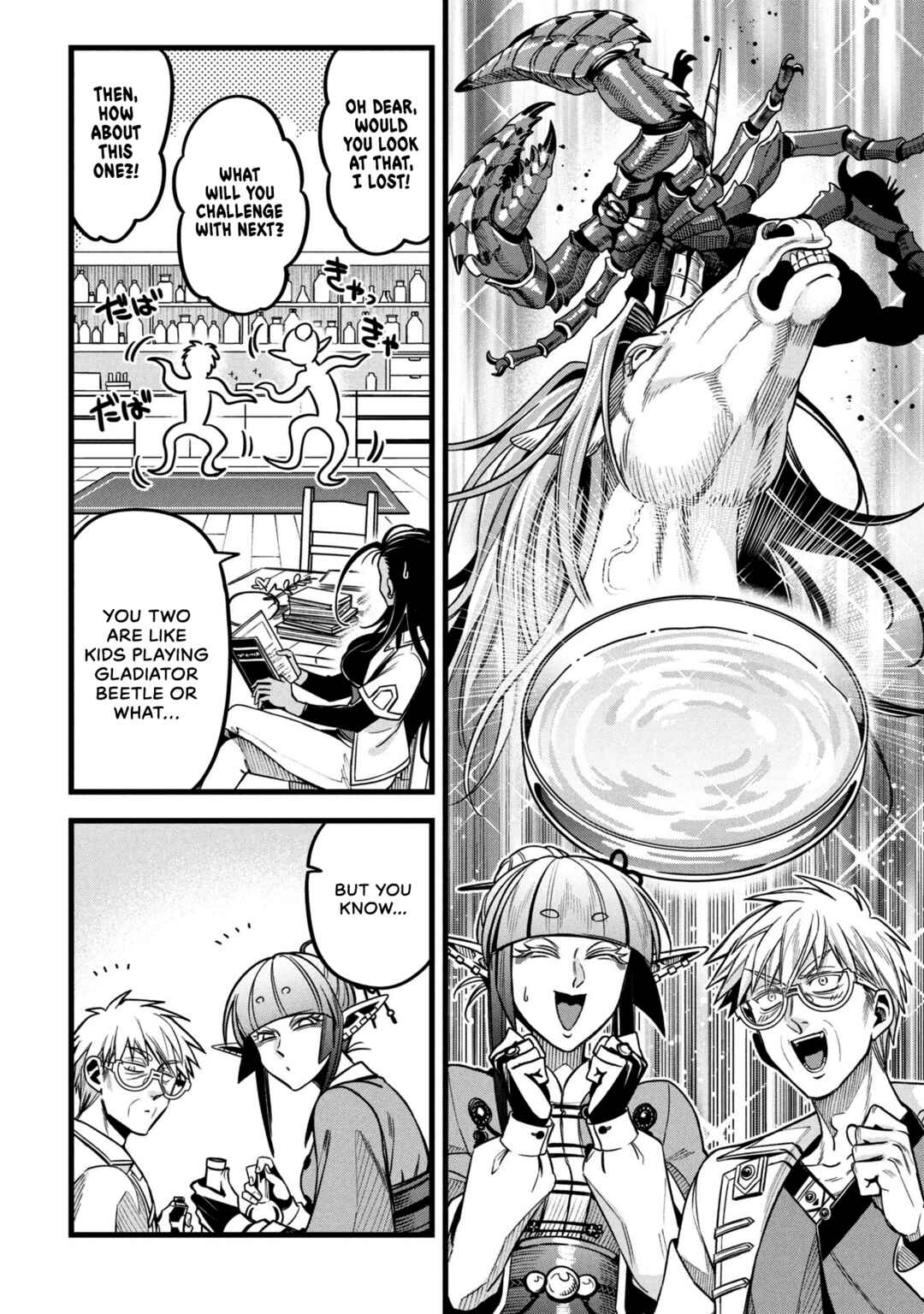 Mahoui Rex no Hentai Karte Chapter 17 - Page 22