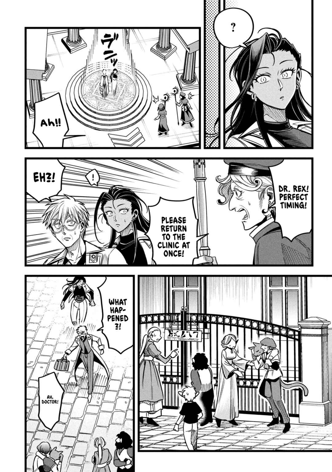 Mahoui Rex no Hentai Karte Chapter 17 - Page 28
