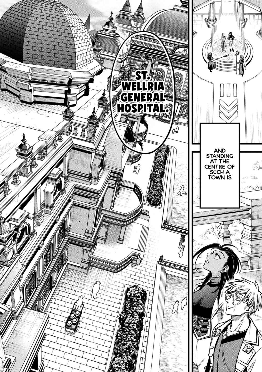 Mahoui Rex no Hentai Karte Chapter 17 - Page 4