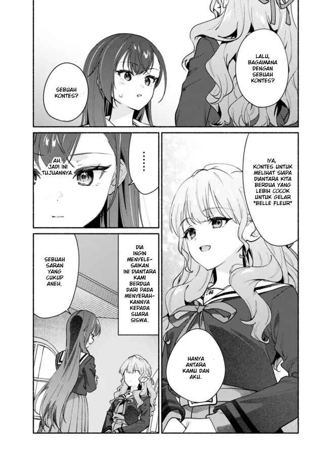 Makemasen kara to Iiharu Kao no Ii Onnanoko wo, Zenryoku de Kuppuku Saseru Yuri no Ohanashi Chapter 3 - Page 14