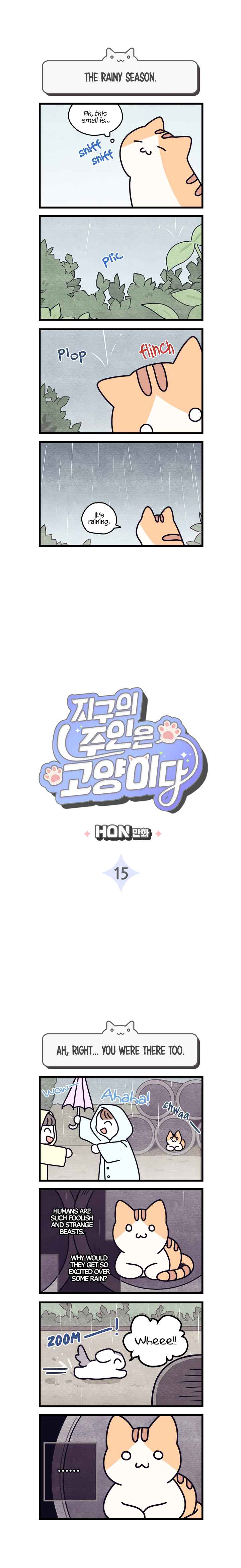 Jigu ui Juin eun Goyangida Chapter 15 - Page 1