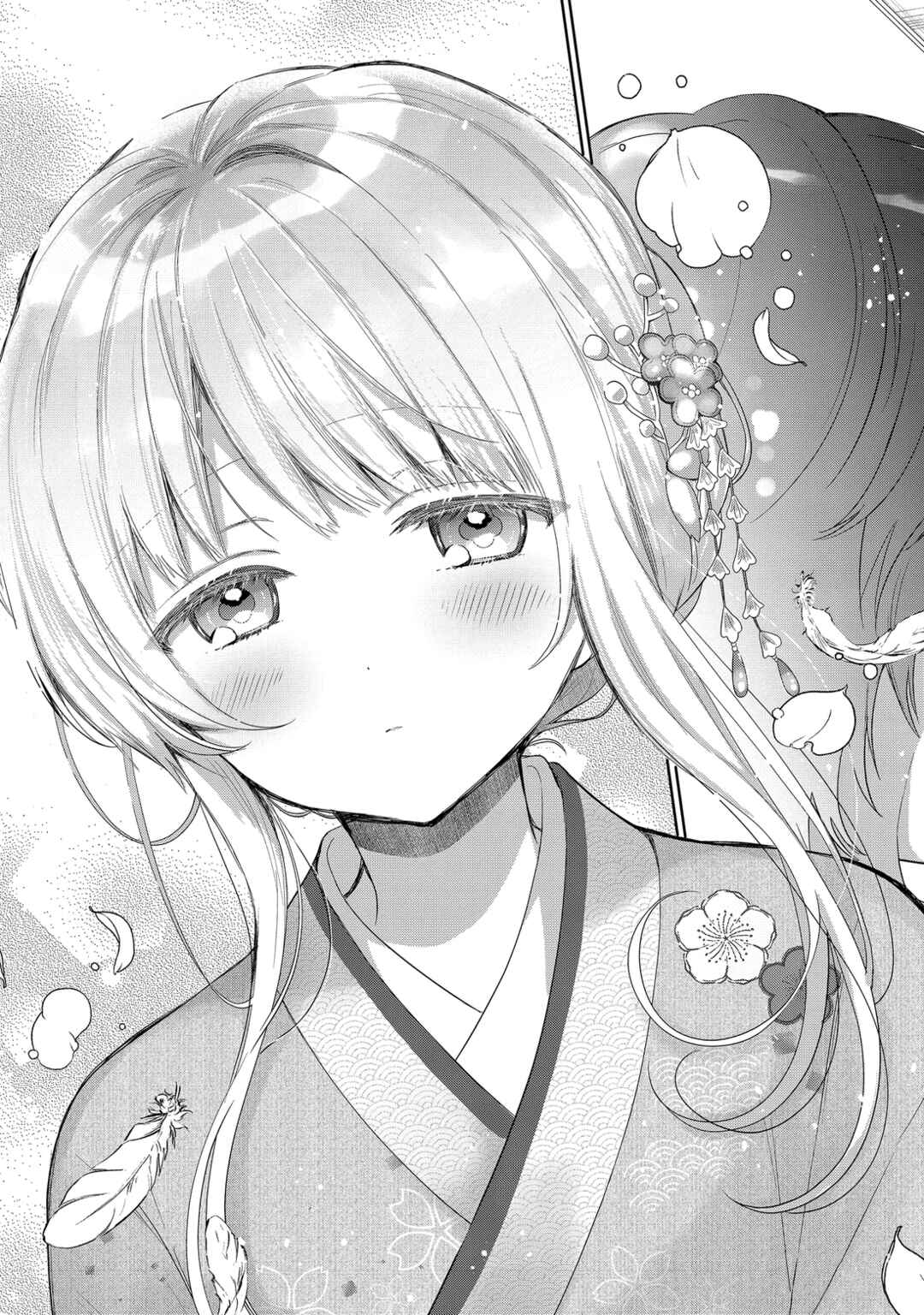 Otonari no Tenshi-sama ni Itsunomanika Dame Ningen ni Sareteita Ken Chapter 14.4 - Page 7
