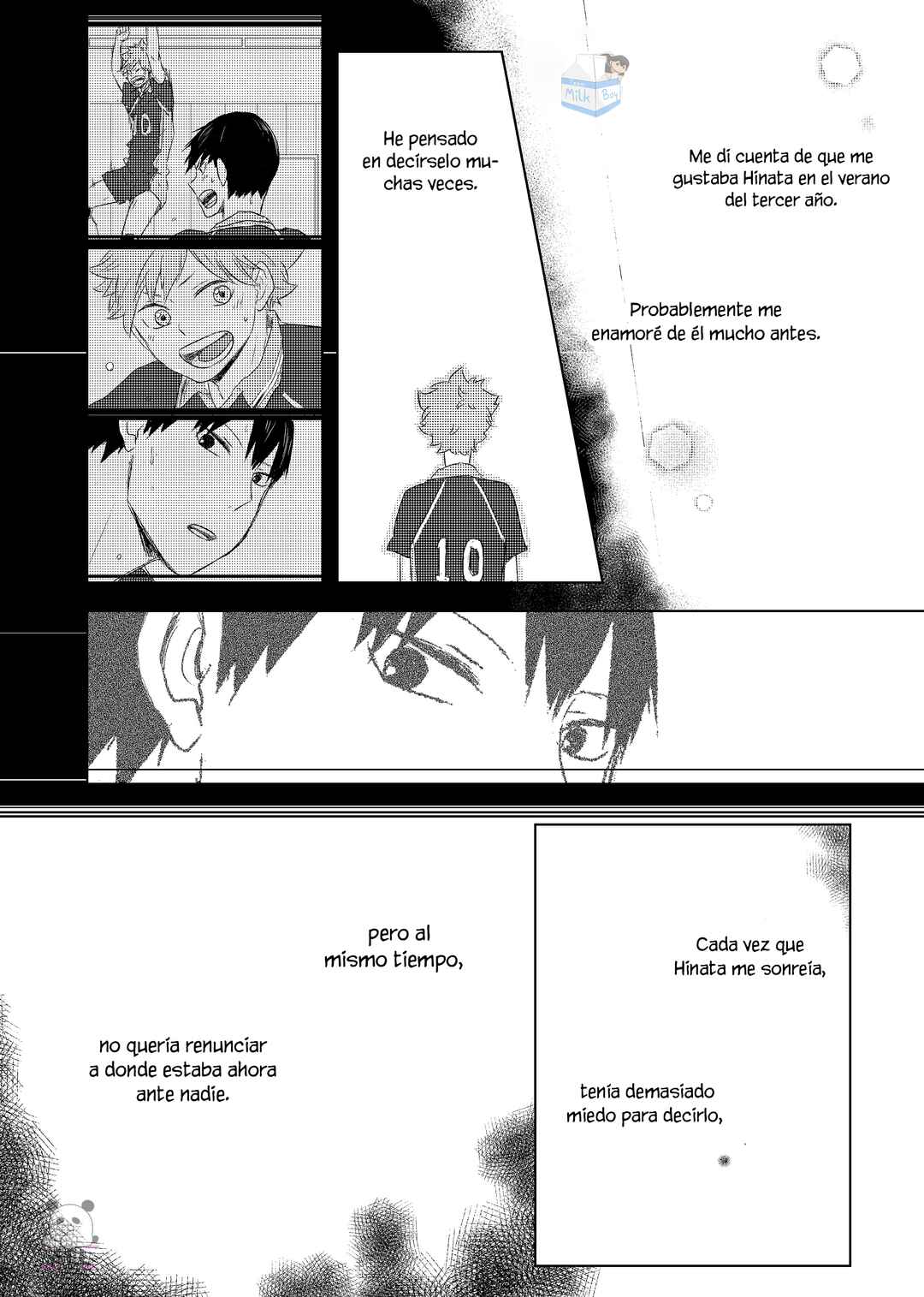 Hizumi(bitsu) 1 zenpen - Haikyuu dj Chapter 1 - Page 11