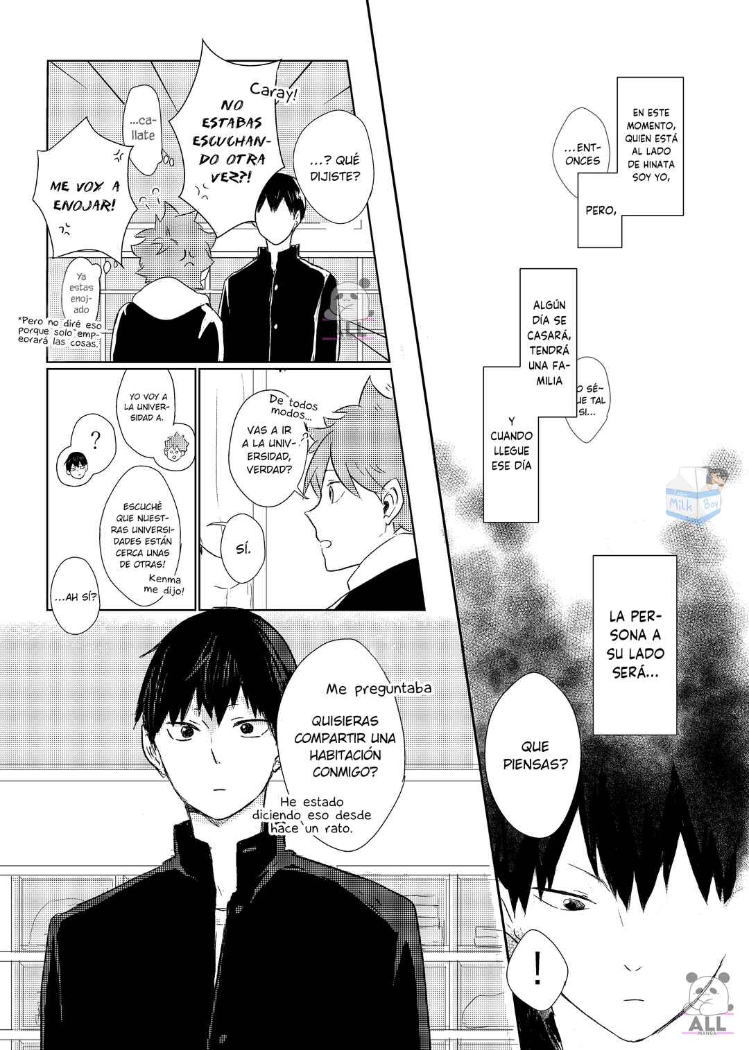 Hizumi(bitsu) 1 zenpen - Haikyuu dj Chapter 1 - Page 12