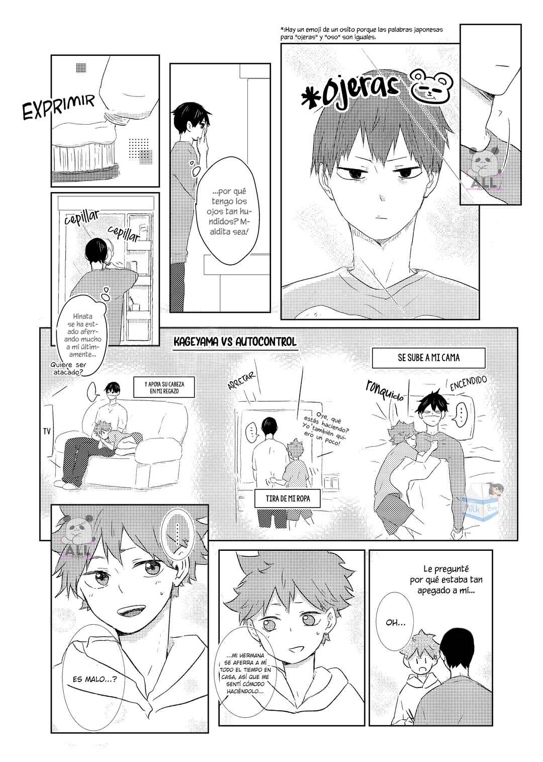 Hizumi(bitsu) 1 zenpen - Haikyuu dj Chapter 1 - Page 20