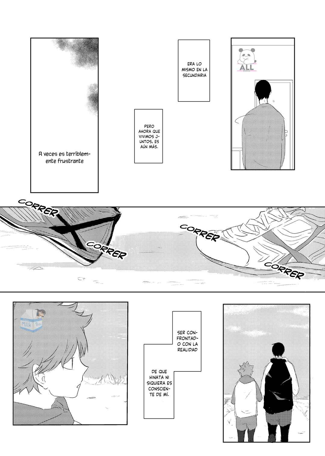 Hizumi(bitsu) 1 zenpen - Haikyuu dj Chapter 1 - Page 22