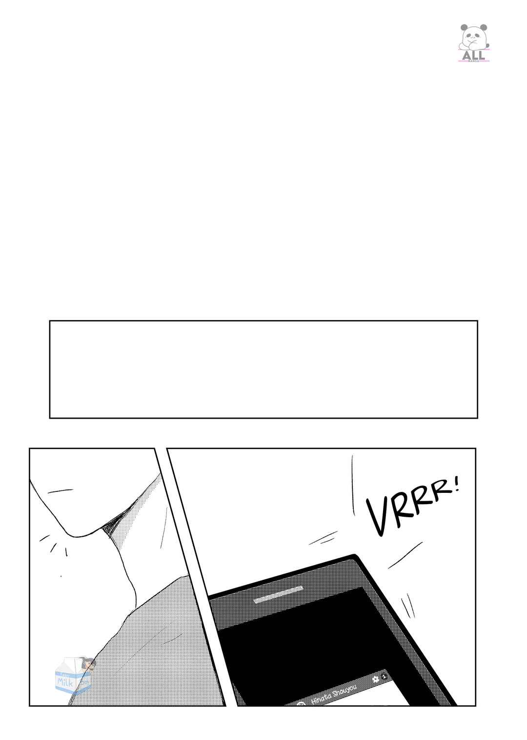 Hizumi(bitsu) 1 zenpen - Haikyuu dj Chapter 1 - Page 25