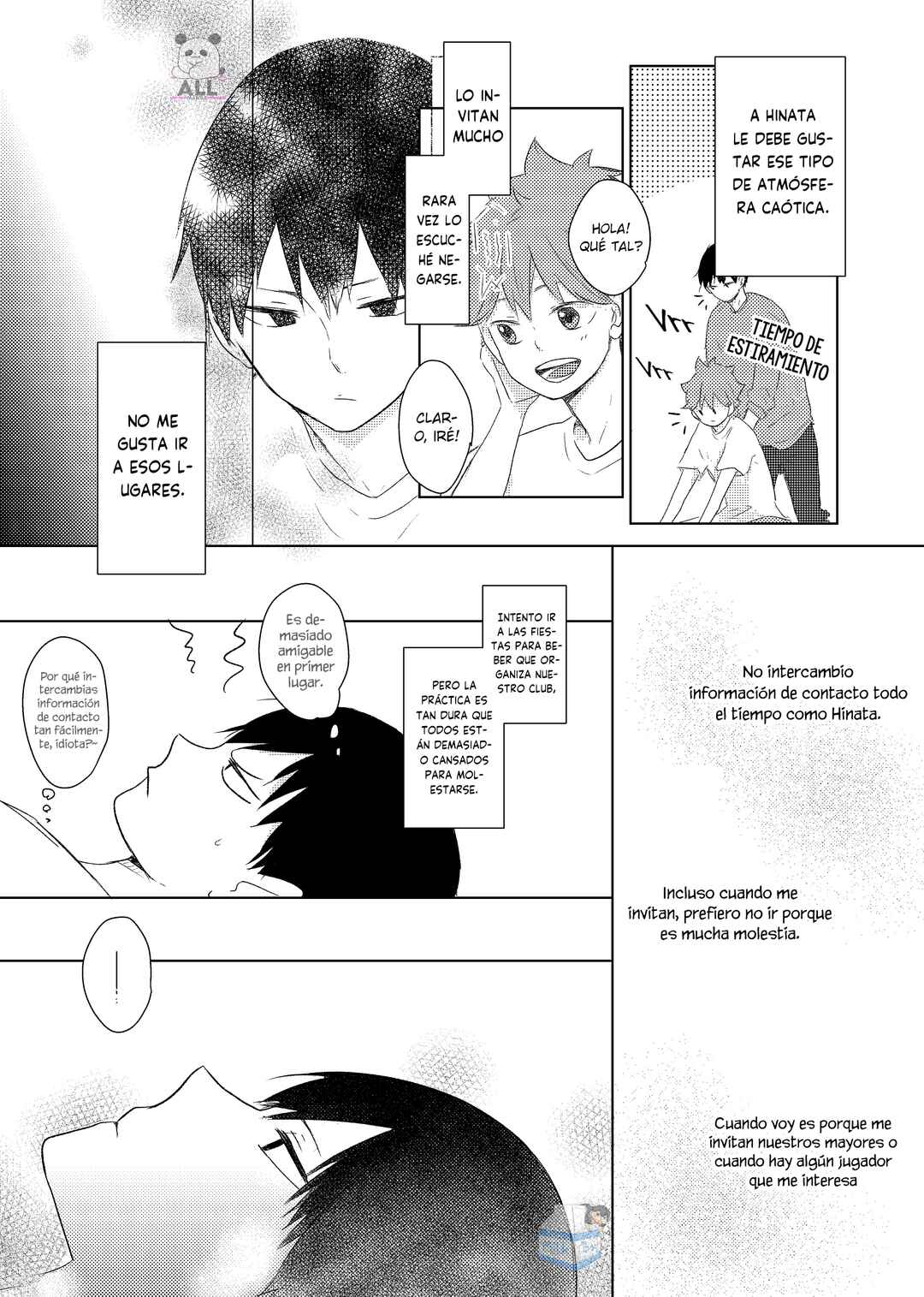 Hizumi(bitsu) 1 zenpen - Haikyuu dj Chapter 1 - Page 27