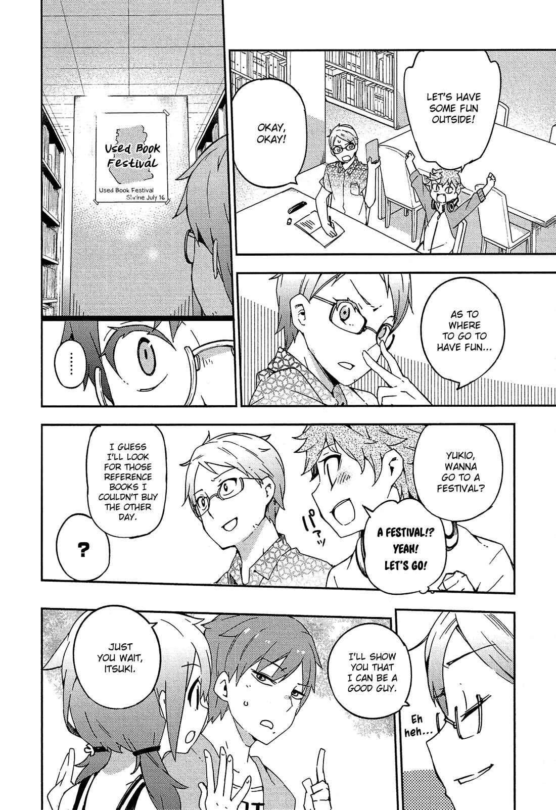 Ookami Shounen wa Kyou mo Uso wo Kasaneru Chapter 13 - Page 15