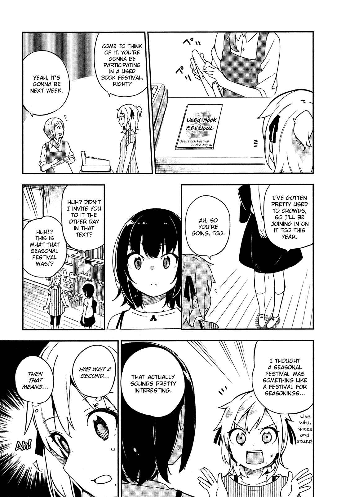 Ookami Shounen wa Kyou mo Uso wo Kasaneru Chapter 13 - Page 6