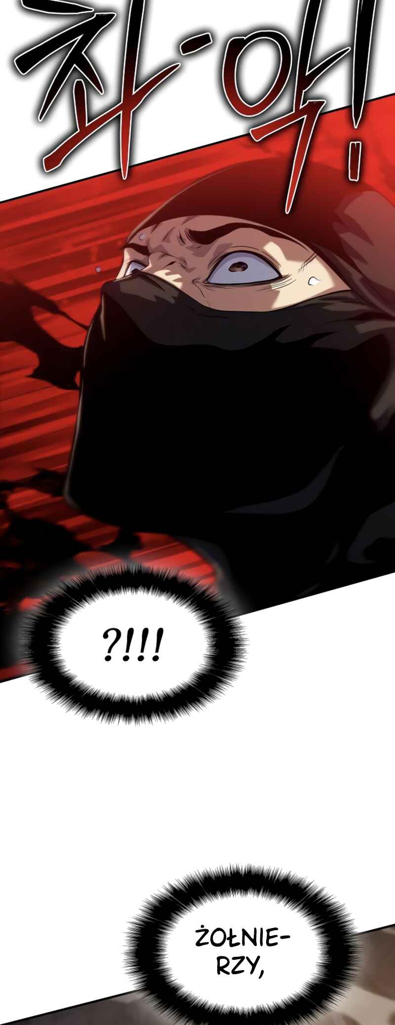 Bupae ui Saje Chapter 39 - Page 10
