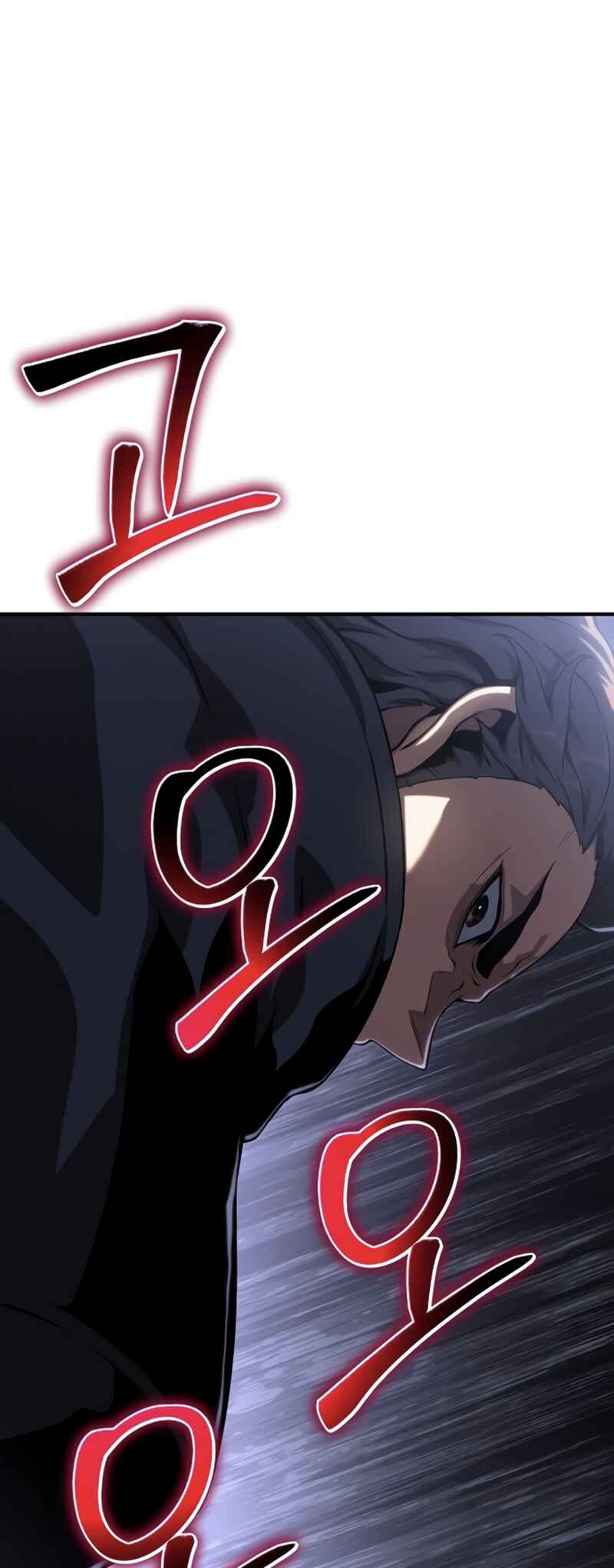 Bupae ui Saje Chapter 39 - Page 19