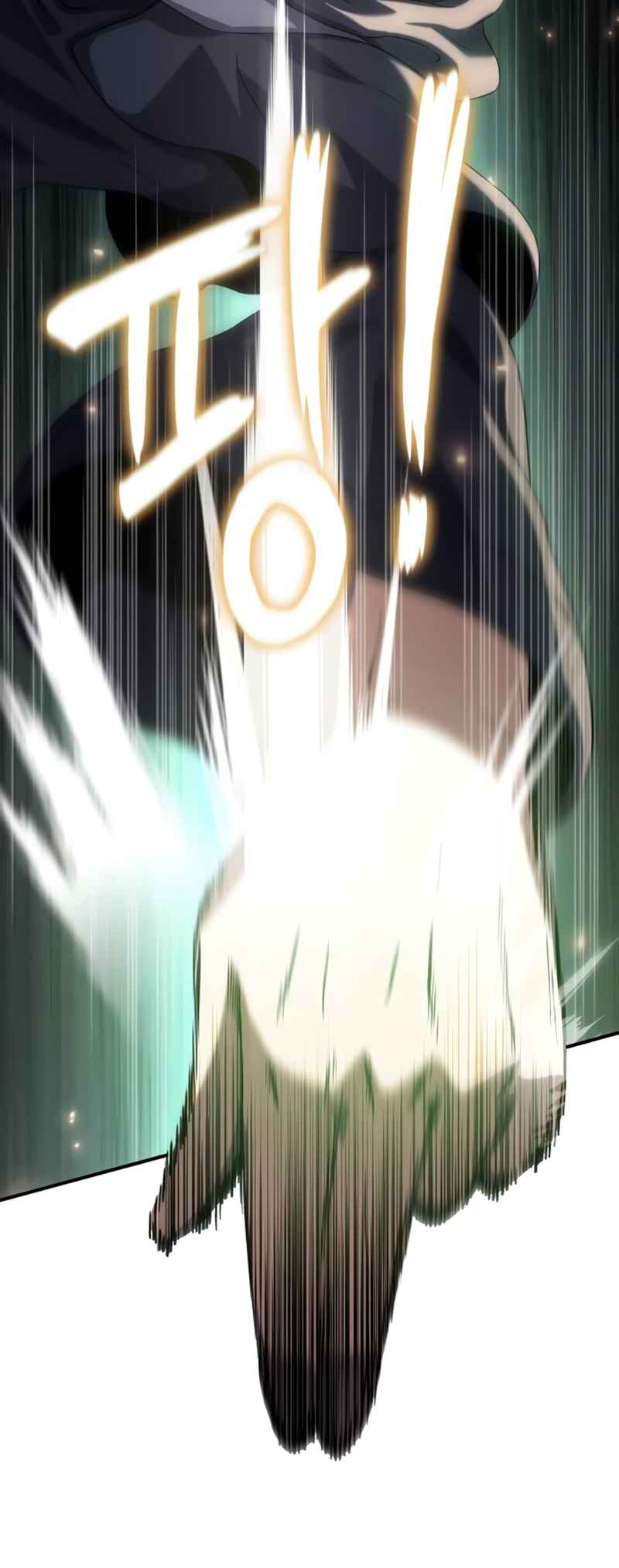 Bupae ui Saje Chapter 39 - Page 30