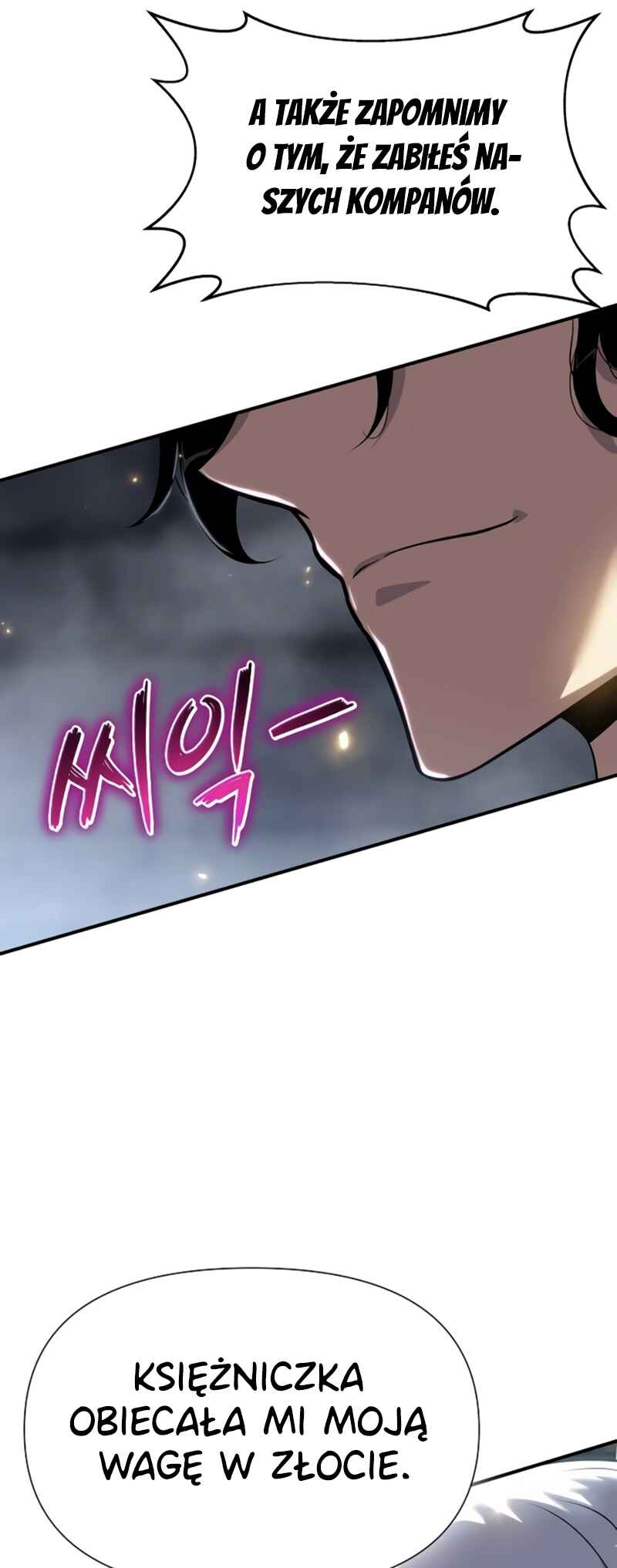 Bupae ui Saje Chapter 39 - Page 57