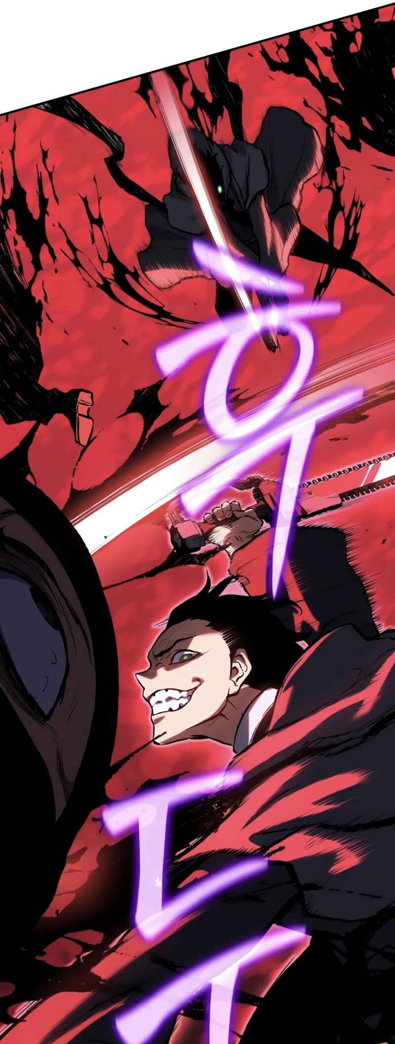 Bupae ui Saje Chapter 39 - Page 75