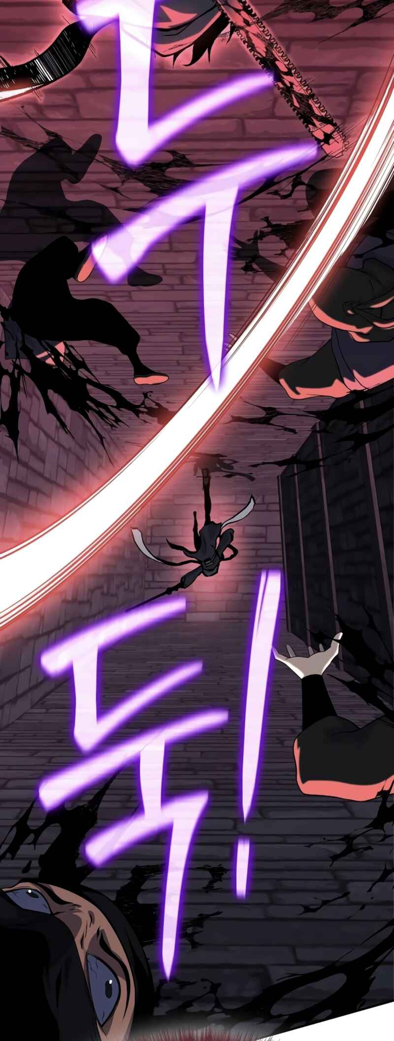 Bupae ui Saje Chapter 39 - Page 78