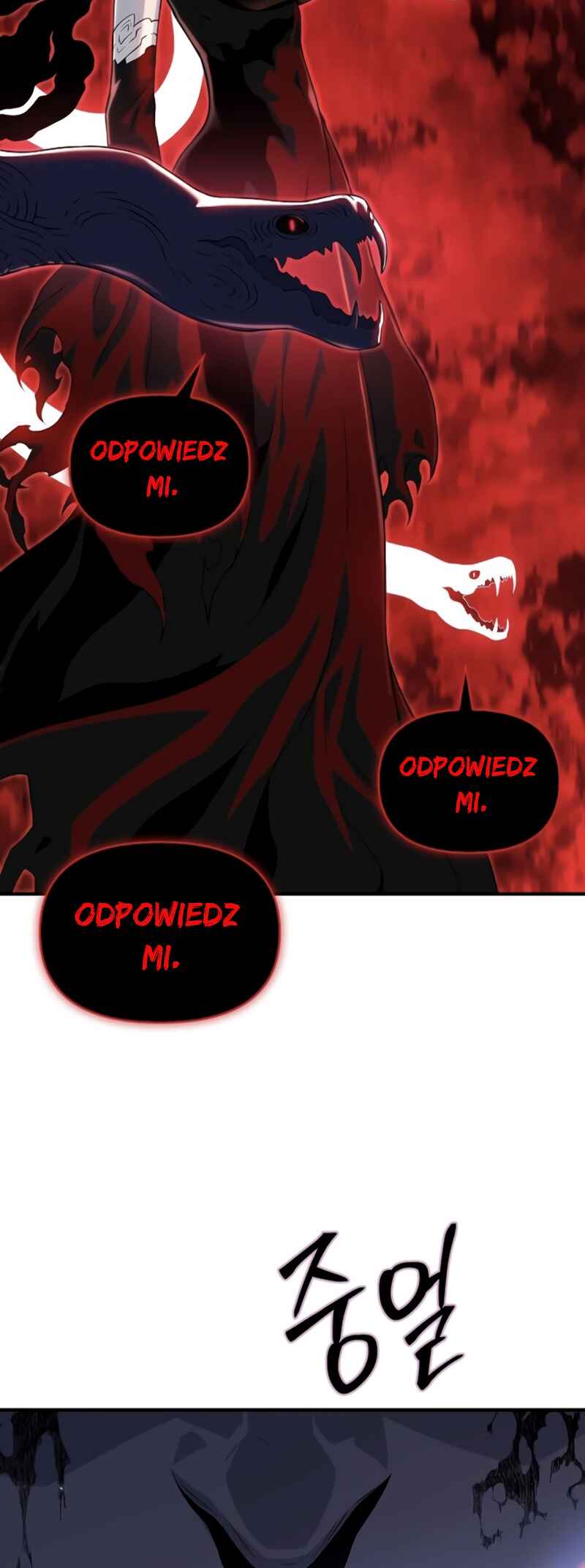 Bupae ui Saje Chapter 39 - Page 90