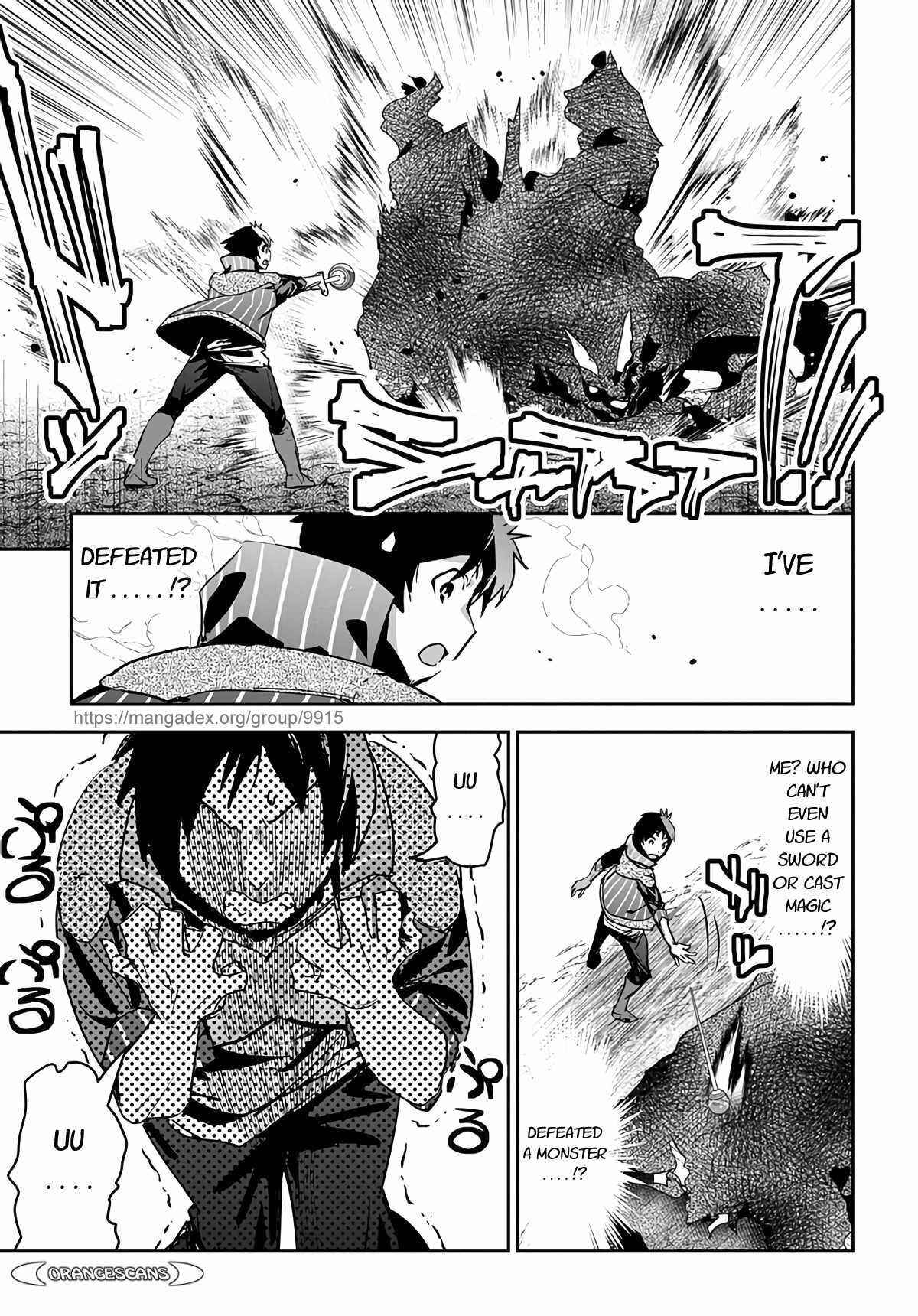 Shounin Yuusha wa Isekai o Gyuujiru!: Saibai Skill de Nandemo Fuyashichaimasu! Chapter 15 - Page 13