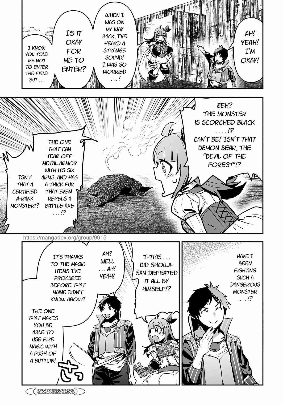 Shounin Yuusha wa Isekai o Gyuujiru!: Saibai Skill de Nandemo Fuyashichaimasu! Chapter 15 - Page 15