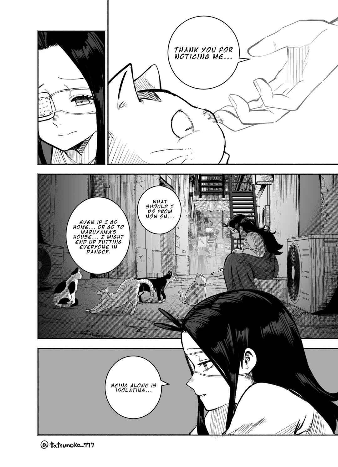 Mou Sawarenai Kimi Chapter 33 - Page 4