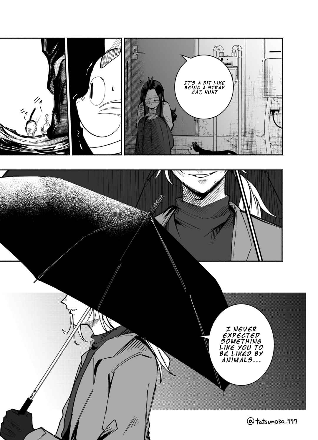 Mou Sawarenai Kimi Chapter 33 - Page 5