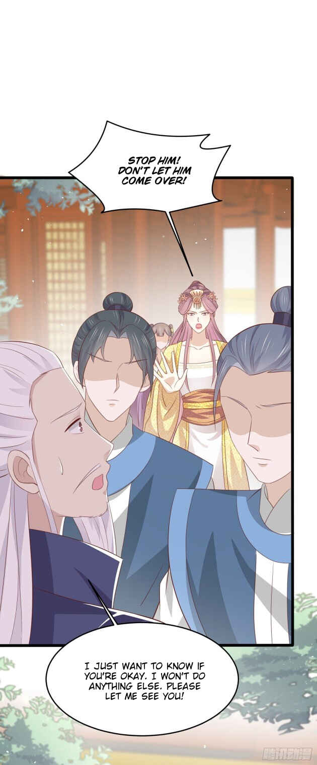 Supreme Ocular Master: The Peerless Heiress Chapter 223 - Page 12