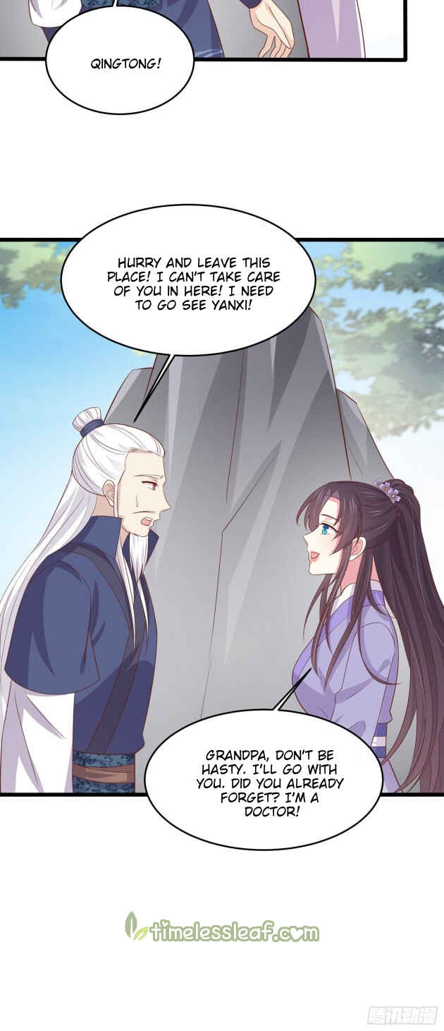 Supreme Ocular Master: The Peerless Heiress Chapter 223 - Page 18