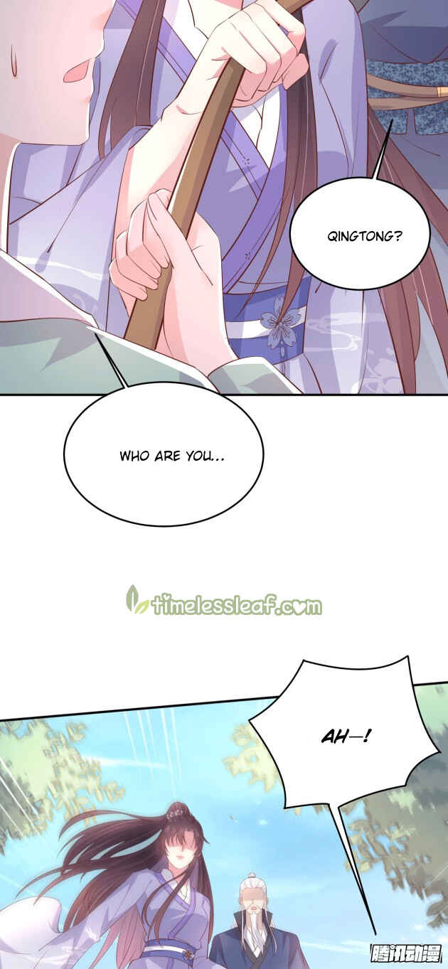 Supreme Ocular Master: The Peerless Heiress Chapter 223 - Page 2