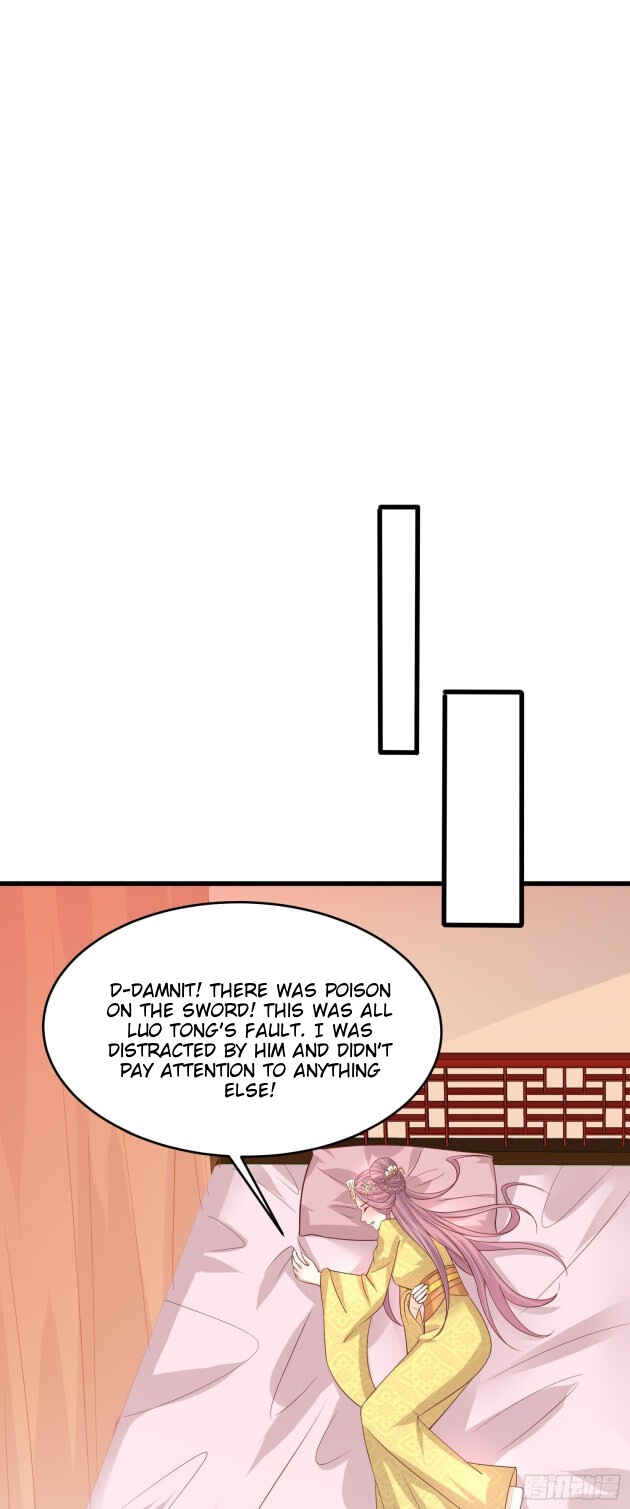 Supreme Ocular Master: The Peerless Heiress Chapter 223 - Page 23