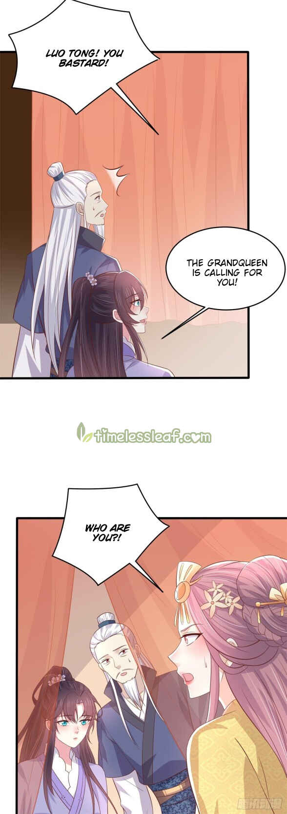 Supreme Ocular Master: The Peerless Heiress Chapter 223 - Page 25