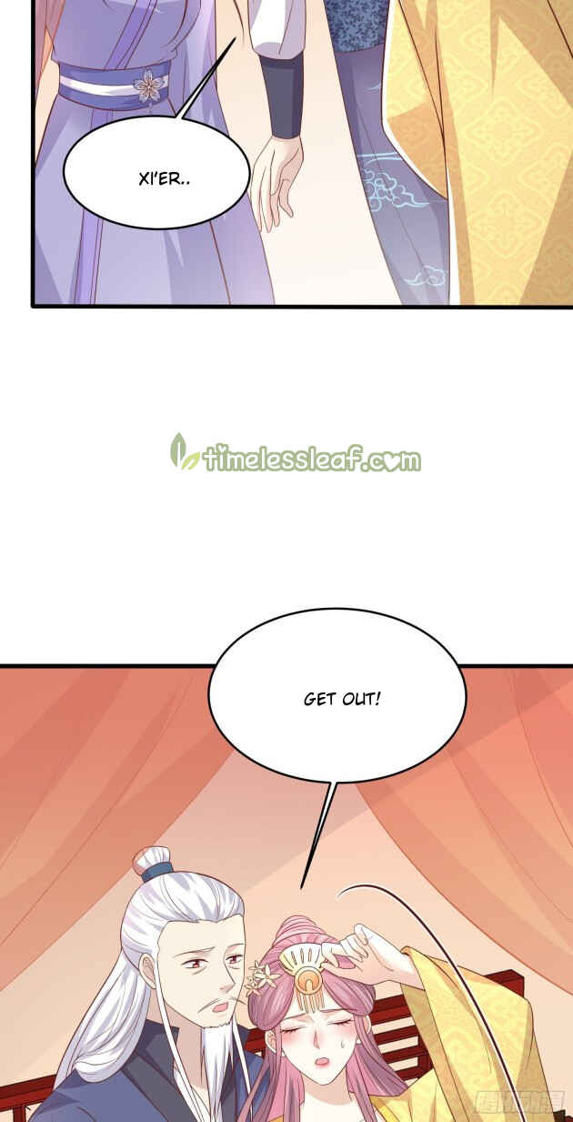Supreme Ocular Master: The Peerless Heiress Chapter 223 - Page 26