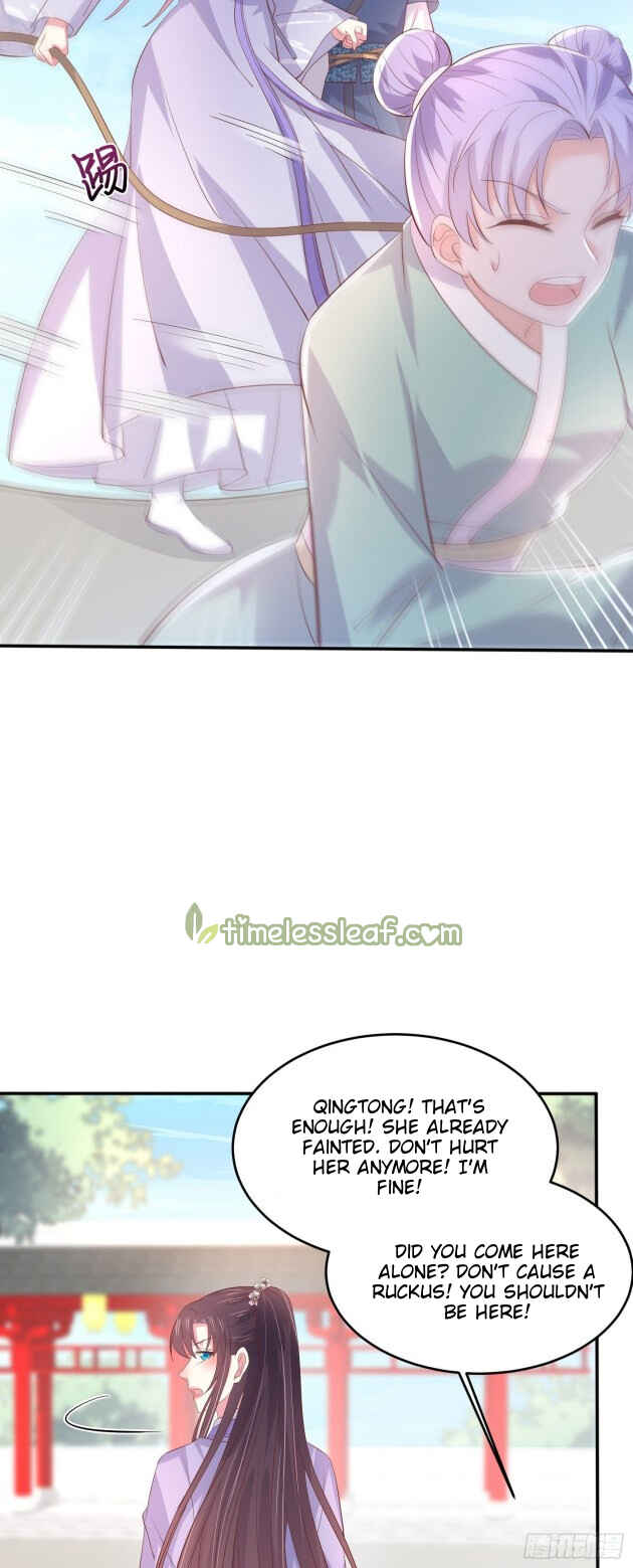 Supreme Ocular Master: The Peerless Heiress Chapter 223 - Page 4