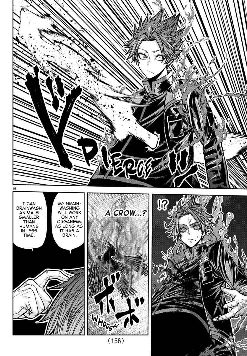 Tougen Anki Chapter 195 - Page 15