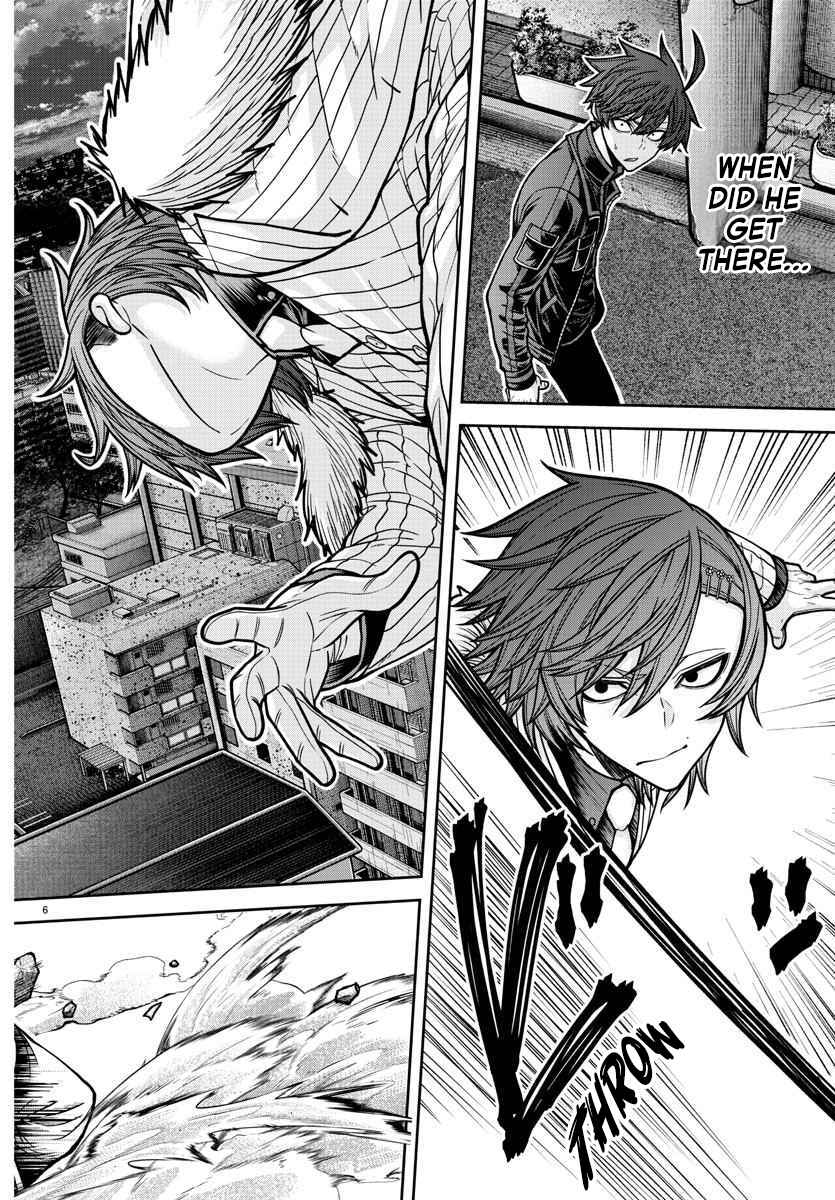Tougen Anki Chapter 195 - Page 6