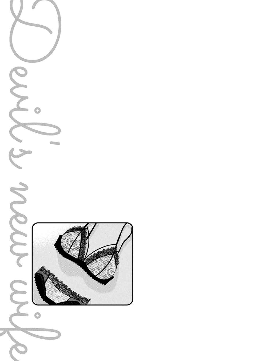 Negai o Kanaete Moraou to Akuma o Shoukan Shita kedo, Kawaikatta node Kekkon Shimashita ~Akuma no Niizuma~ Chapter 44 - Page 39