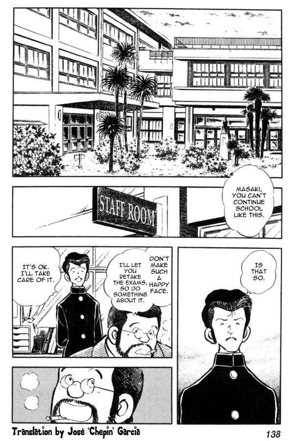 Miyuki Chapter 13 - Page 2