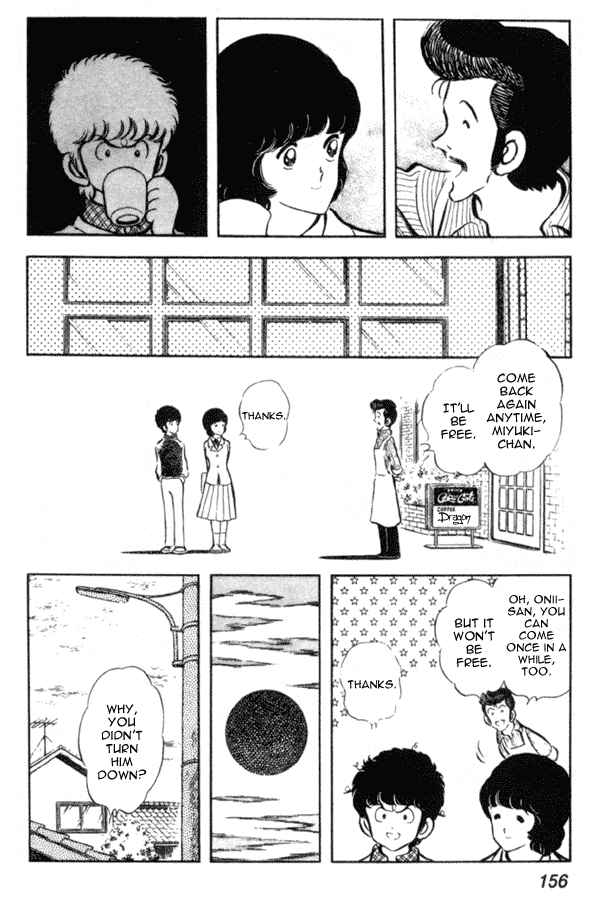 Miyuki Chapter 13 - Page 20