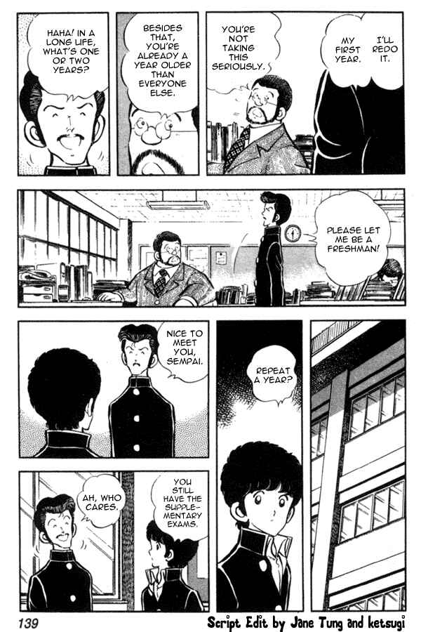 Miyuki Chapter 13 - Page 3