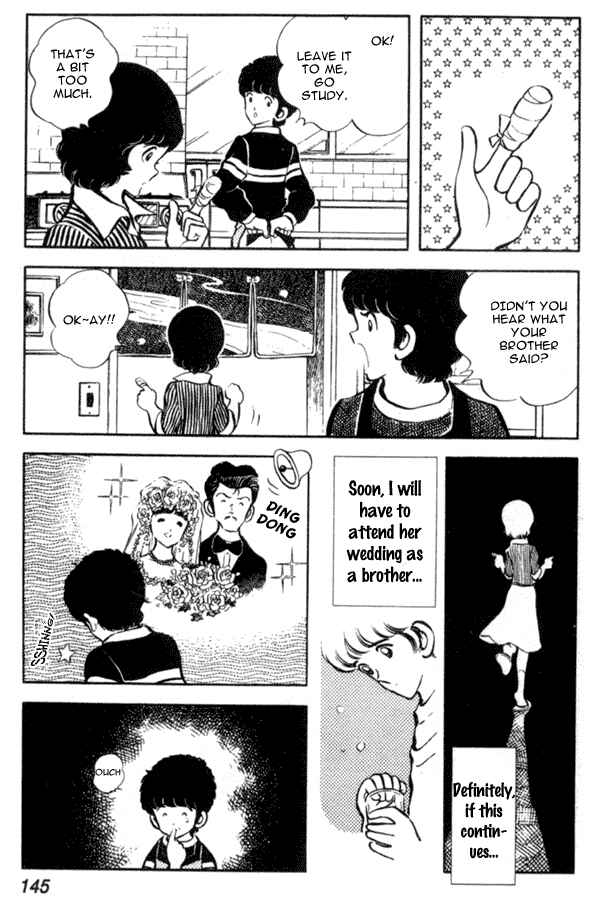 Miyuki Chapter 13 - Page 9