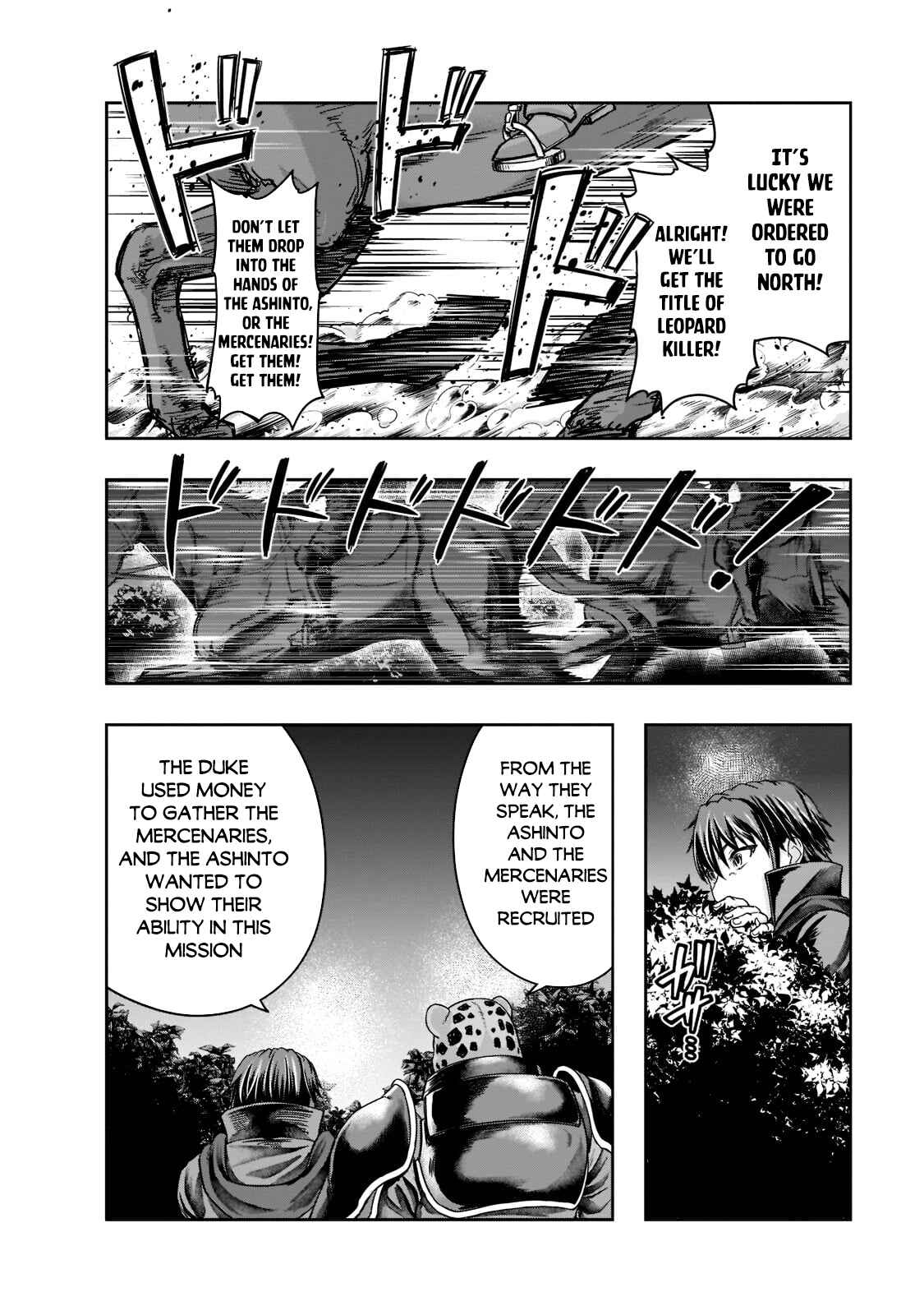 Hazure Waku no [Joutai Ijou Skill] de Saikyou ni Natta Ore ga Subete o Juurin Suru made Chapter 29 - Page 11