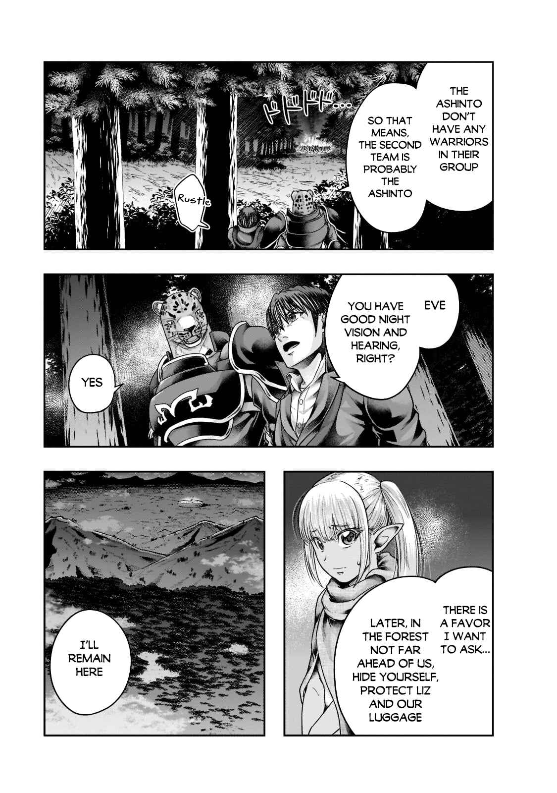Hazure Waku no [Joutai Ijou Skill] de Saikyou ni Natta Ore ga Subete o Juurin Suru made Chapter 29 - Page 12